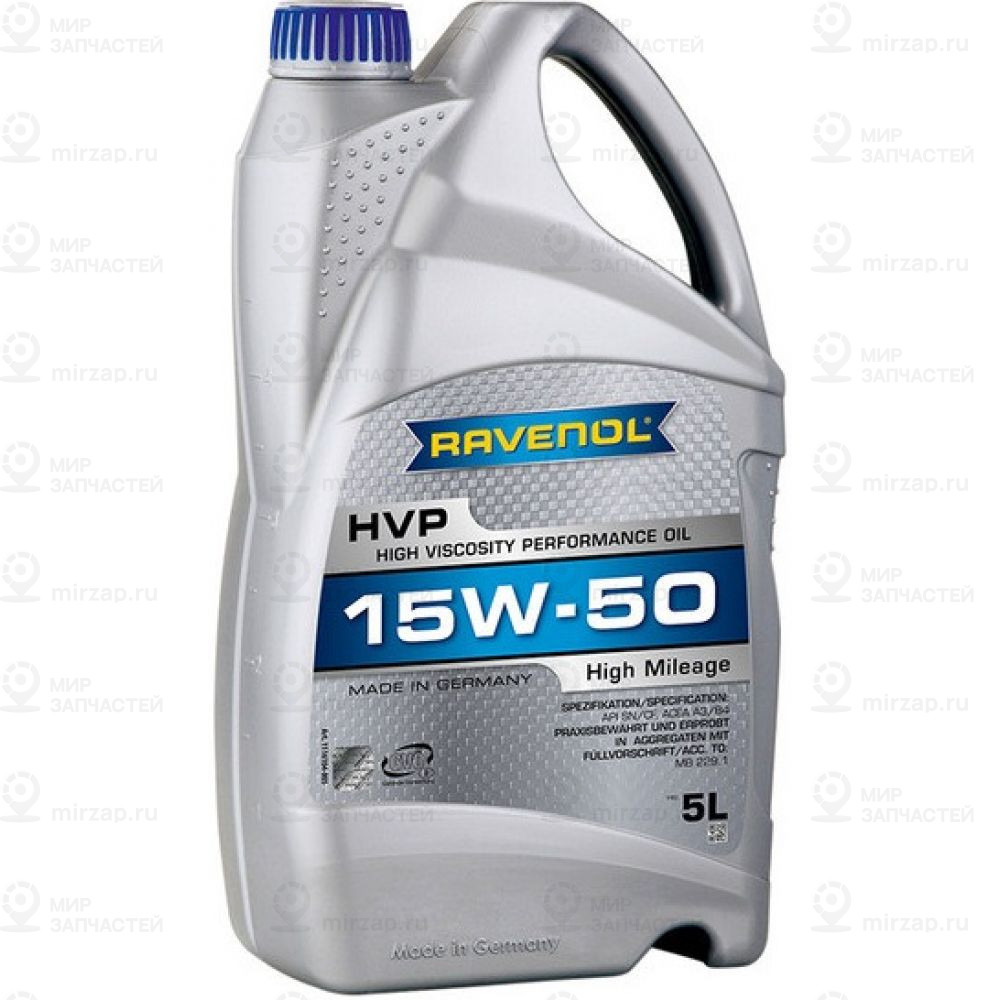 Моторное Масло Ravenol Hvp High Viscosity Perfor. Oil Sae15w-50 ( 5Л) RAVENOL 4014835803022