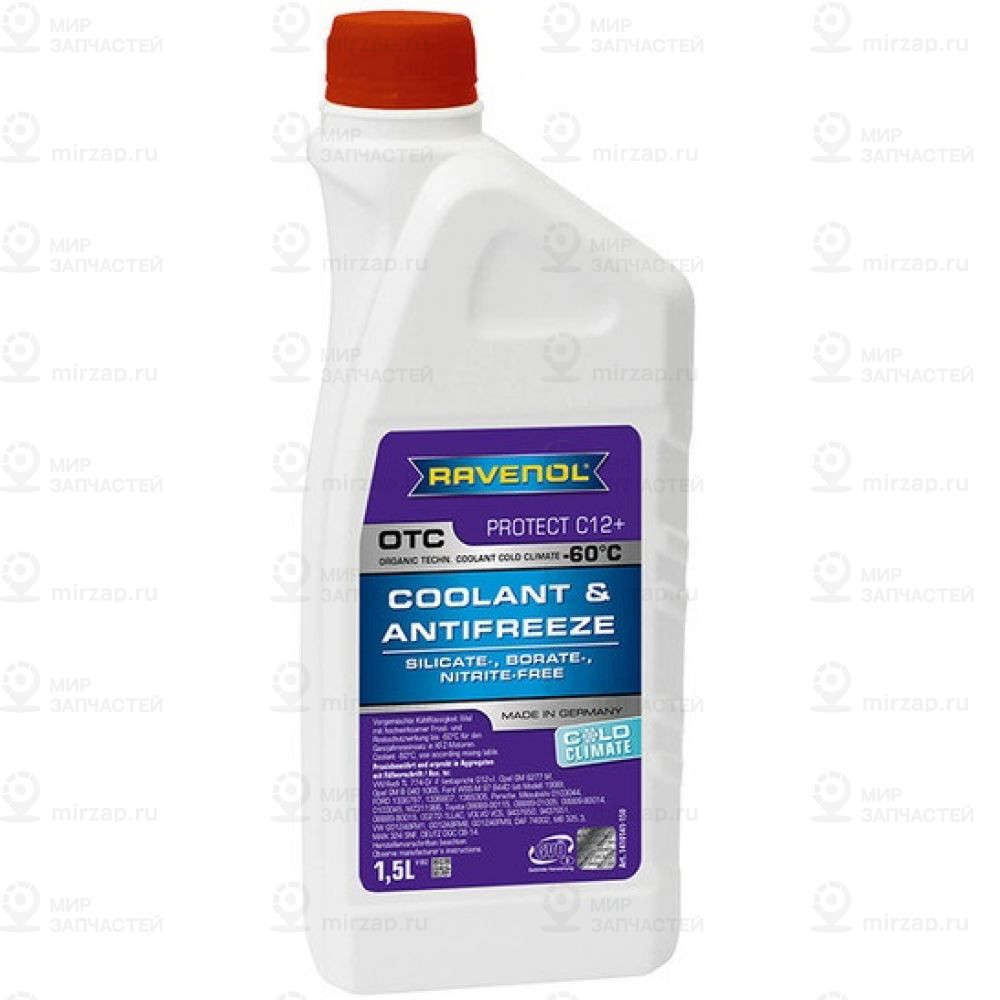 Антифриз Готовый К Прим. Лила Ravenol Otc Cold Climate -60° С (1,5Л) RAVENOL 4014835803411