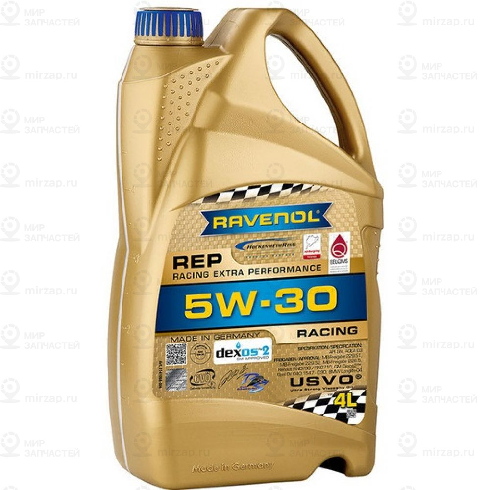 Запчасть RAVENOL 4014835852273