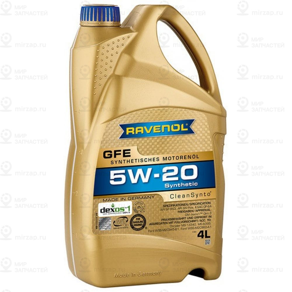 Моторное Масло Ravenol Gfe Sae 5W-20 (4Л) RAVENOL 4014835857841