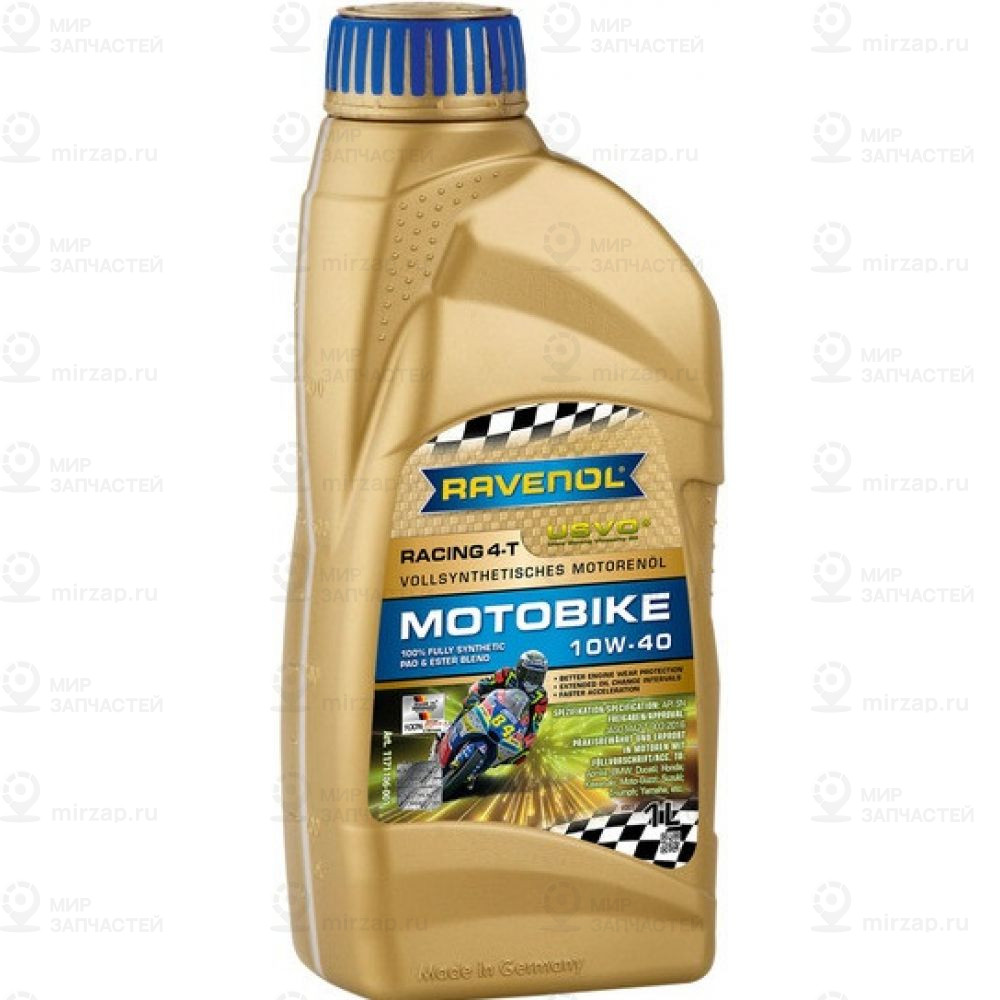 Моторное Масло Ravenol Racing 4-T Motobike Sae 10W-40 (1Л) RAVENOL 4014835864658