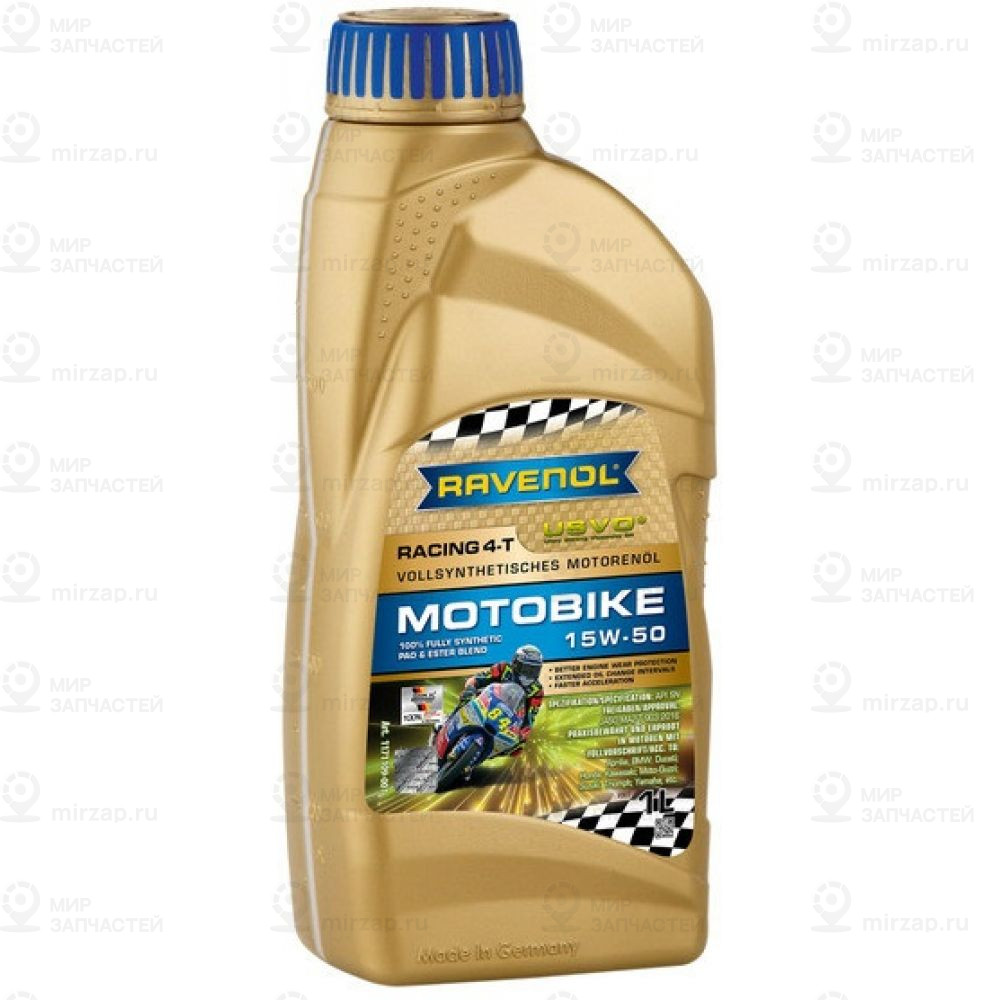 Моторное Масло Ravenol Racing 4-T Motobike Sae 15W-50 (1Л) RAVENOL 4014835865051