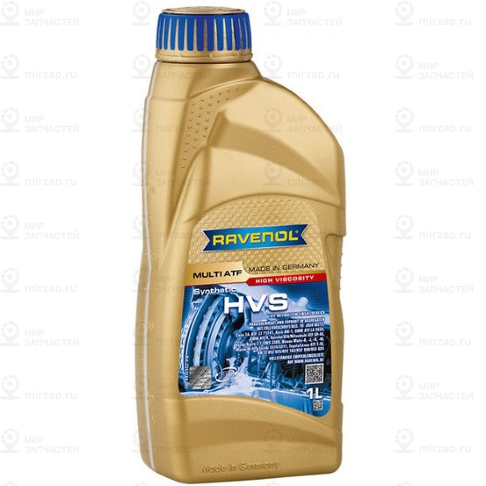 Трансмиссионное Масло Ravenol Multi Atf Hvs Fluid (1Л) RAVENOL 4014835866591