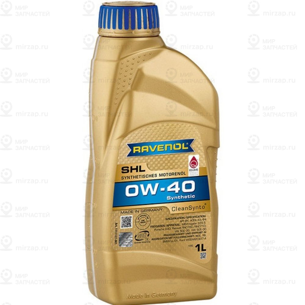 Моторное Масло Ravenol Shl Sae 0W-40 (1Л) RAVENOL 4014835868809