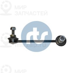 Тяга / стойка, стабилизатор RTS 97080301