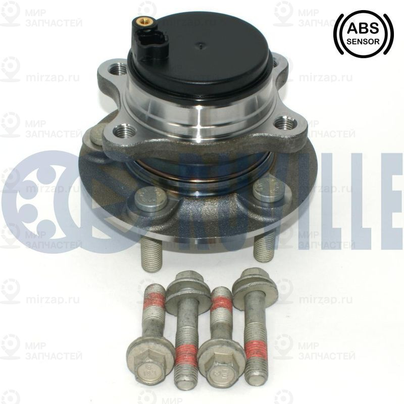 Запчасть RUVILLE 221907