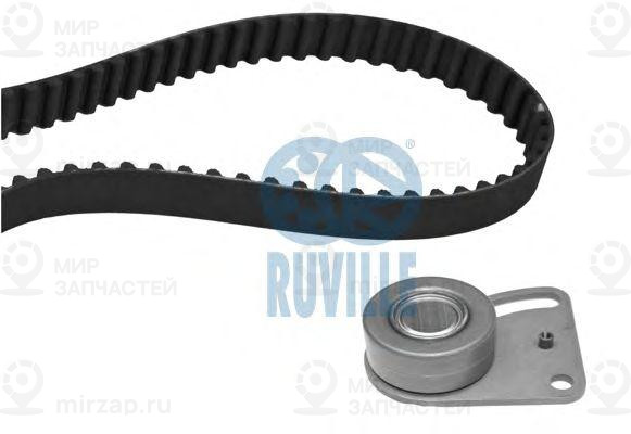 Запчасть RUVILLE 5520670