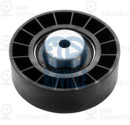 Запчасть RUVILLE 55324