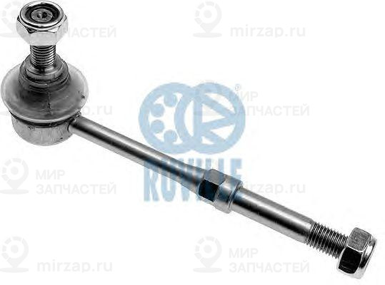 Запчасть RUVILLE 918469