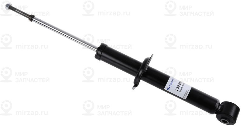 Амортизатор SACHS 230003