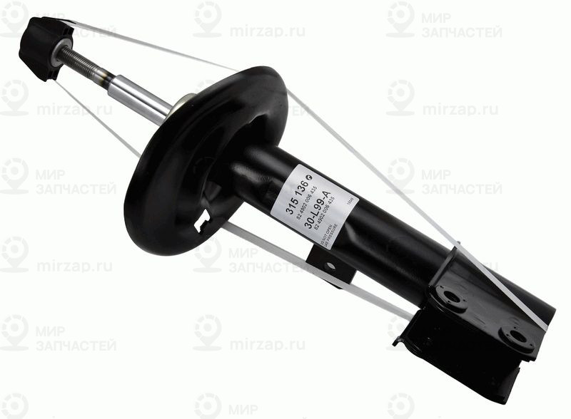 Амортизатор SACHS 315136