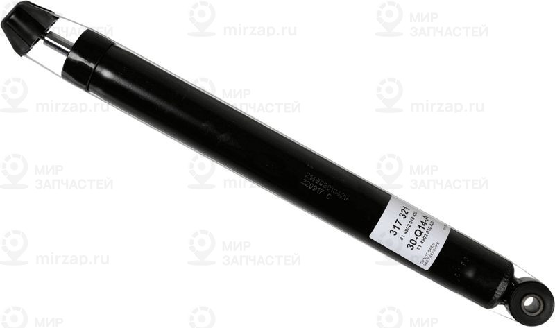 Амортизатор SACHS 317321