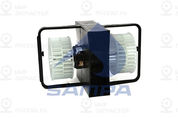 Вентилятор салона SAMPA 023069