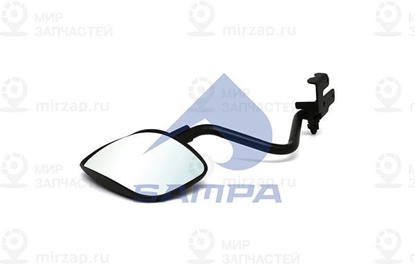 Зеркало рампы SAMPA 034388