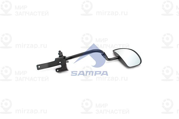 Зеркало рампы SAMPA 034389