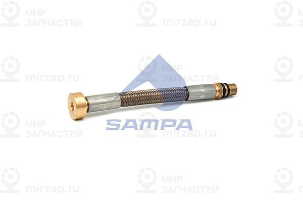 Шланг сцепления SAMPA 035095