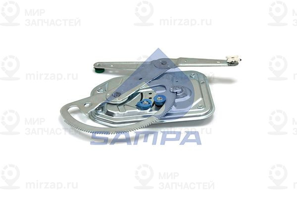 Стеклоподъемник SAMPA 043190
