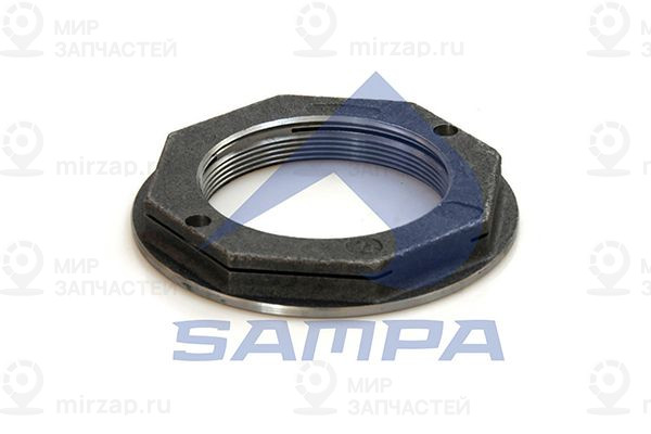 Запчасть SAMPA 085057