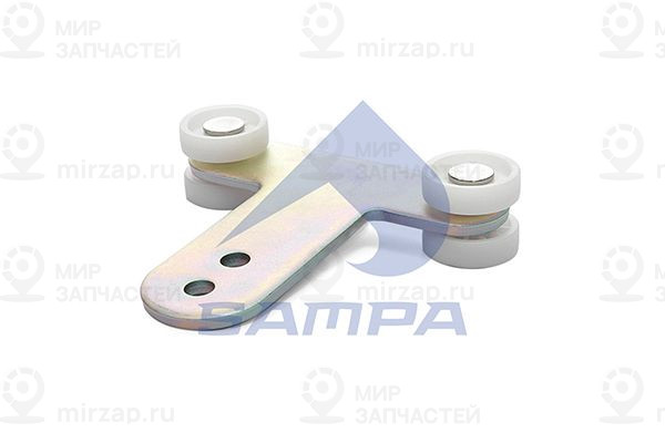 Ролик, задний крепитель SAMPA 0964079