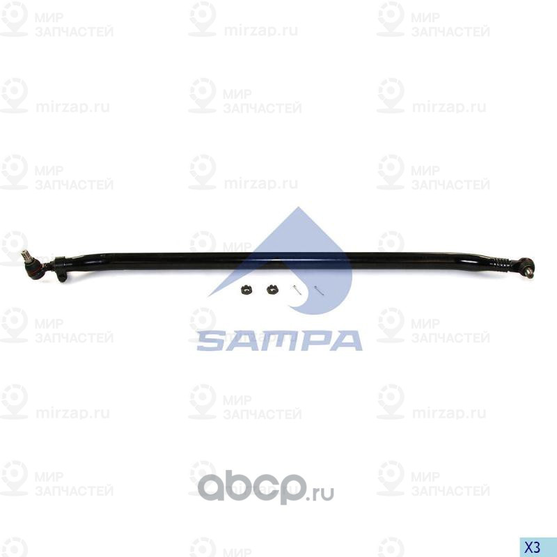 Запчасть SAMPA 09759701