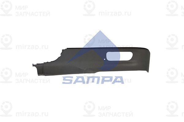 Запчасть SAMPA 18100271