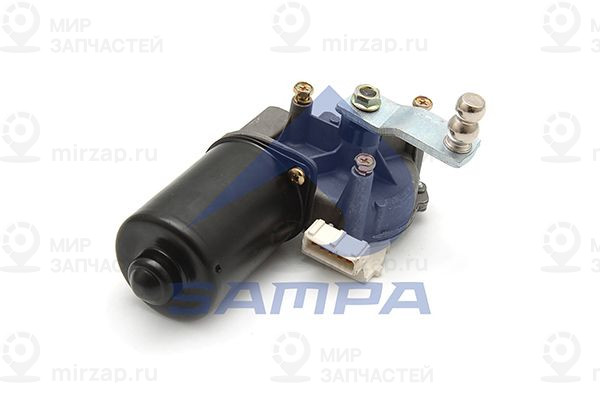Двигатель стеклоочистителя SAMPA 205352