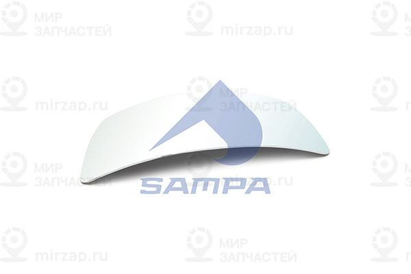 Зеркальное стекло, зеркало рампы SAMPA 207373