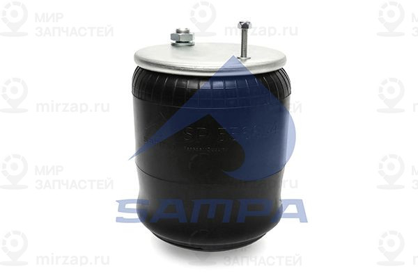 Кожух пневматической рессоры SAMPA SP556634K01