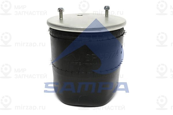 Кожух пневматической рессоры SAMPA SP55724