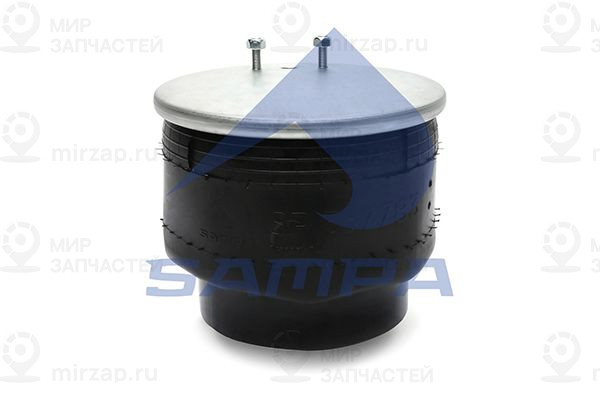 Кожух пневматической рессоры SAMPA SP557783K