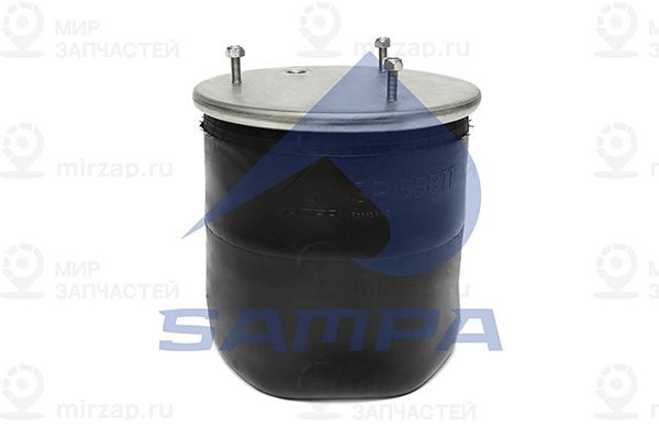 Кожух пневматической рессоры SAMPA SP5581103