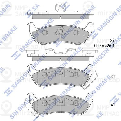 Запчасть SANGSIN SP1335