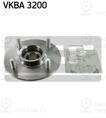 Запчасть SKF VKBA3200