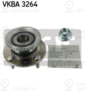 Запчасть SKF VKBA3264