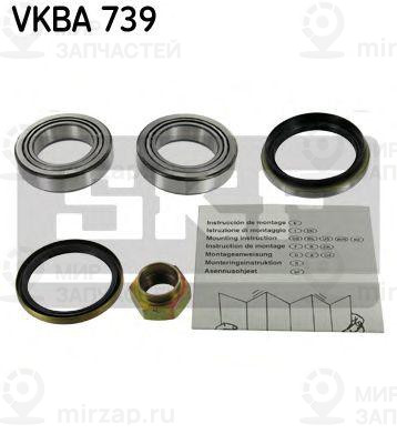 Запчасть SKF VKBA739