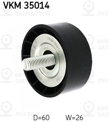 Запчасть SKF VKM35014