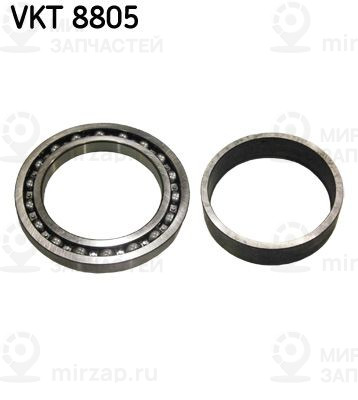 Запчасть SKF VKT8805