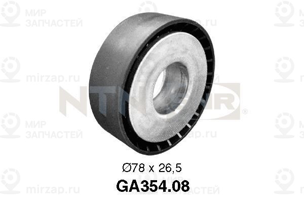 Запчасть SNR GA35408