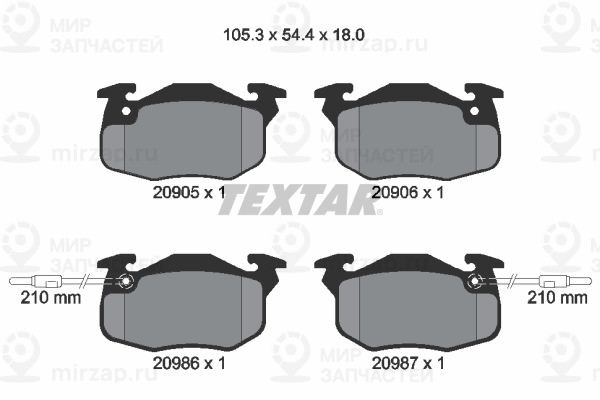 Запчасть TEXTAR 2090506