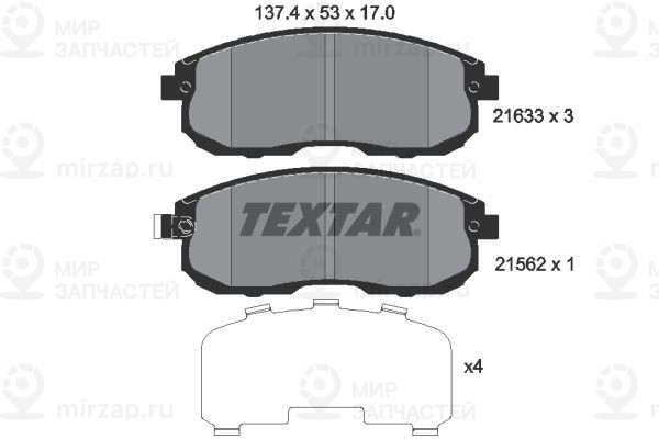 Запчасть TEXTAR 2163301