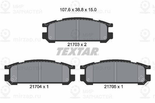 Запчасть TEXTAR 2170301