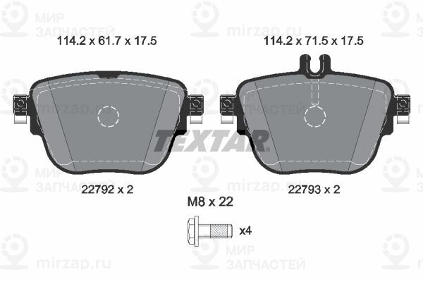 Запчасть TEXTAR 2279201