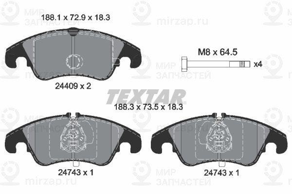 Запчасть TEXTAR 2440901