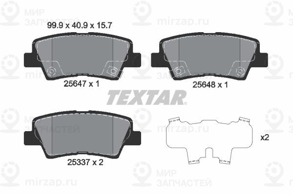 Запчасть TEXTAR 2564701
