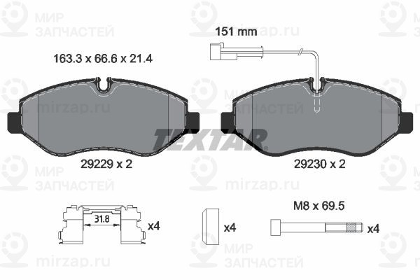 Запчасть TEXTAR 2922902