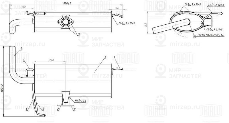 Глушитель выхлопных газов конечный TRIALLI EMM1104