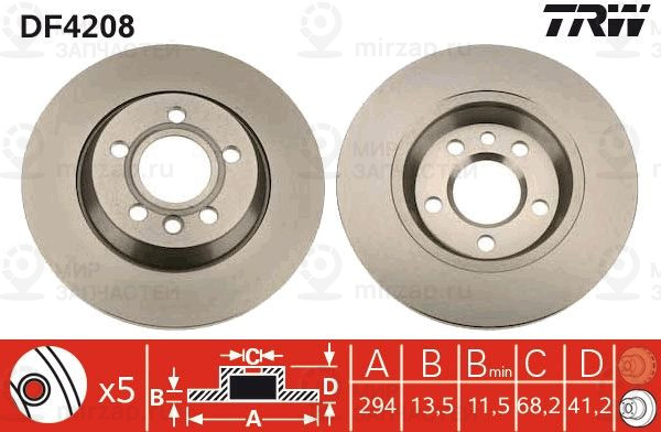 Запчасть TRW DF4208