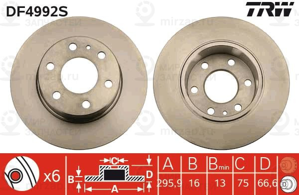 Запчасть TRW DF4992S