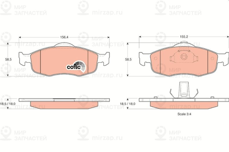Запчасть TRW GDB1107