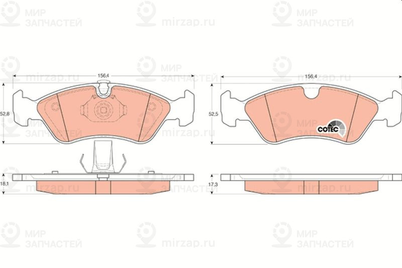 Запчасть TRW GDB1300